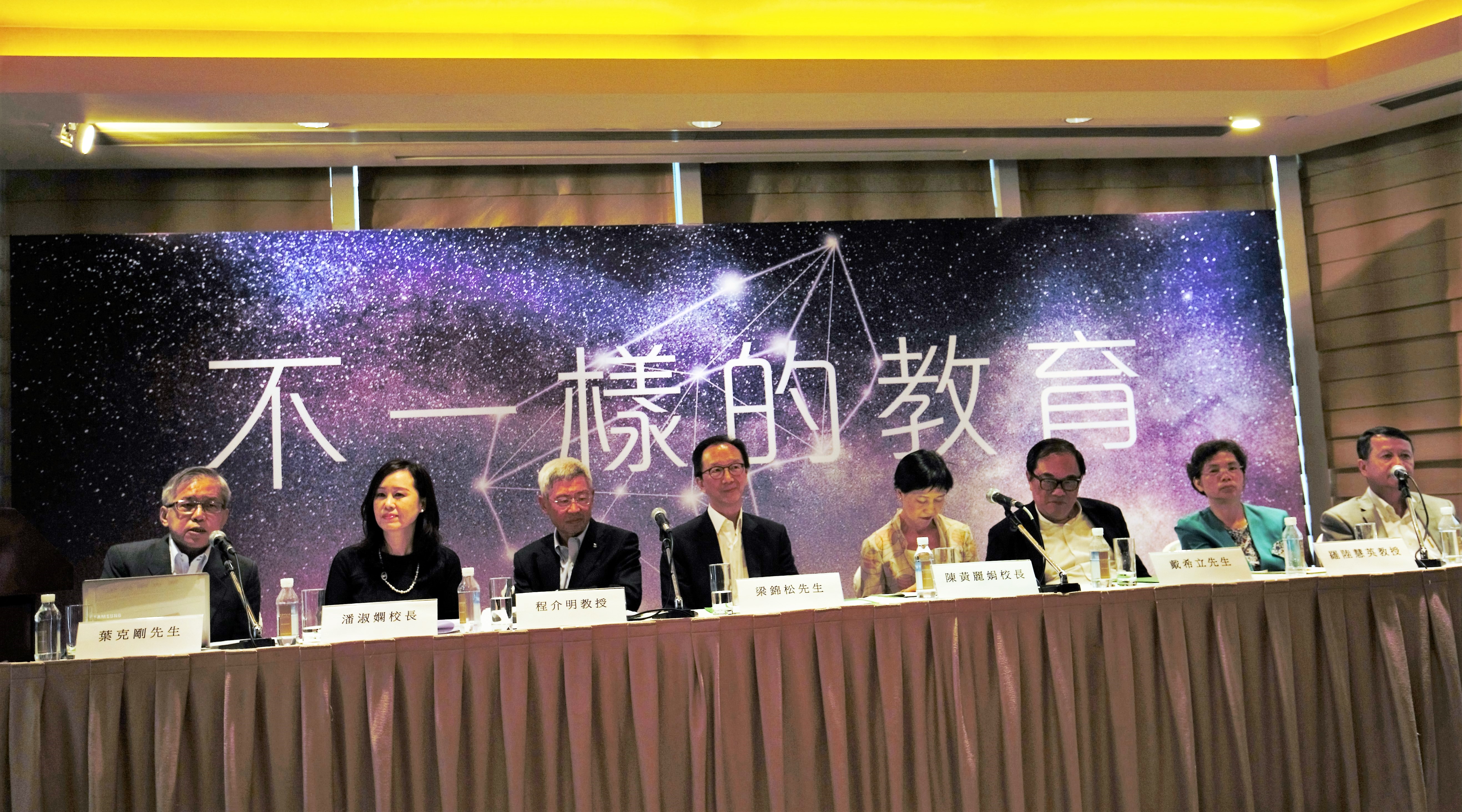 20151022 press conference